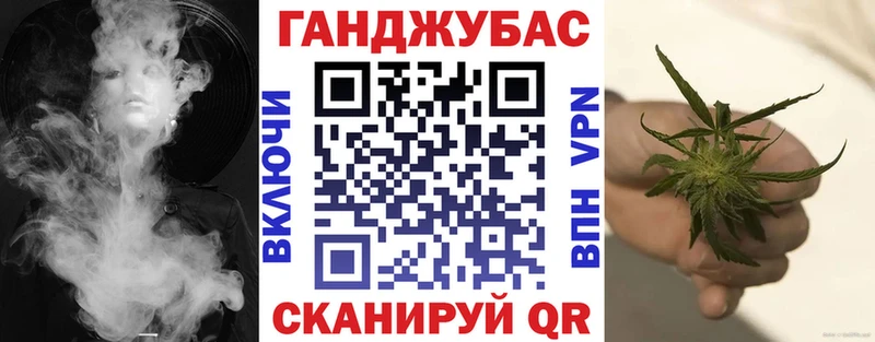 купить наркоту Рузаевка Бошки Шишки сатива